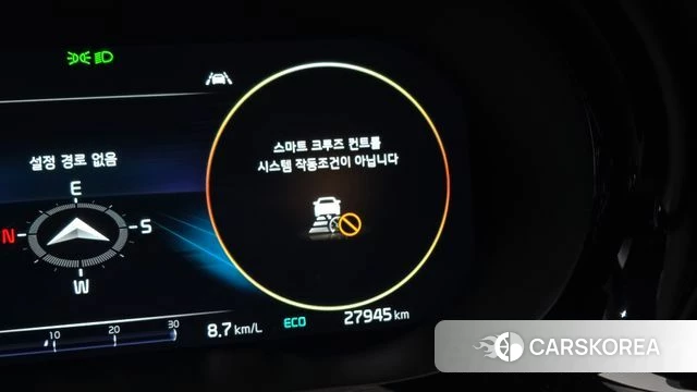 Kia K5 3rd generation id 5027149 из Кореи 19