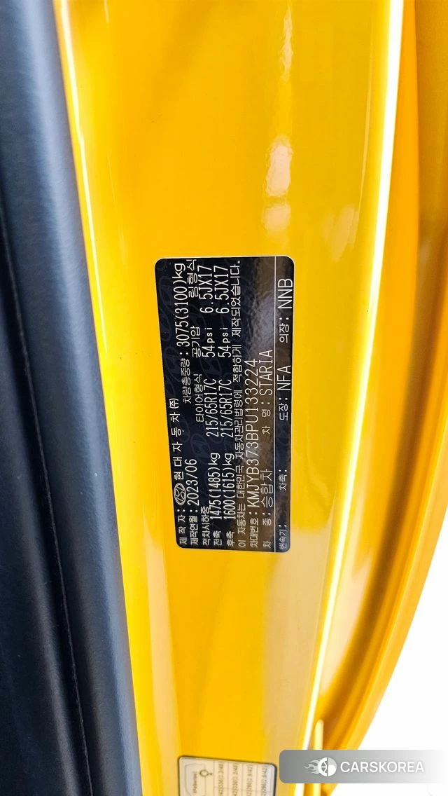 Hyundai Staria id 4991141 из Кореи 19