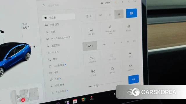 Tesla Model 3 id 4987735 из Кореи 19