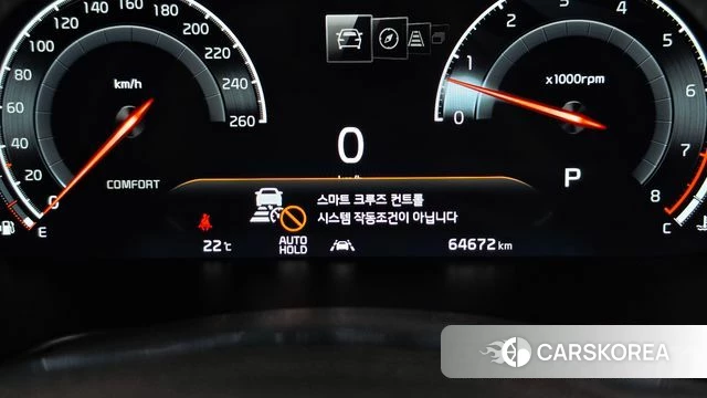 Kia More K9 id 4960477 из Кореи 19