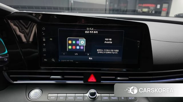 Hyundai The New Avante Hybrid (CN7) id 5021691 из Кореи 19