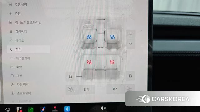 Tesla Model Y id 4921030 из Кореи 19