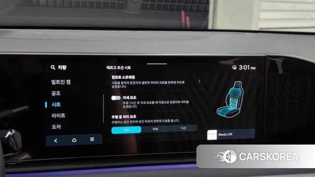 Hyundai Grandeur Hybrid (GN7) id 5001420 из Кореи 19