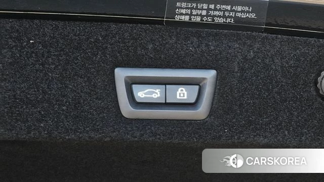 BMW 7 Series (G11) id 5017774 из Кореи 19