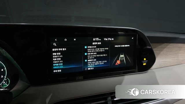 Hyundai Palisade id 5053990 из Кореи 19
