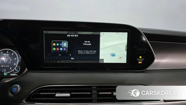 Hyundai Palisade id 5053914 из Кореи 19