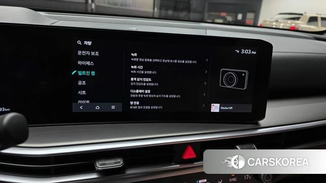 Kia The New Sorento 4th Generation id 5039345 из Кореи 19