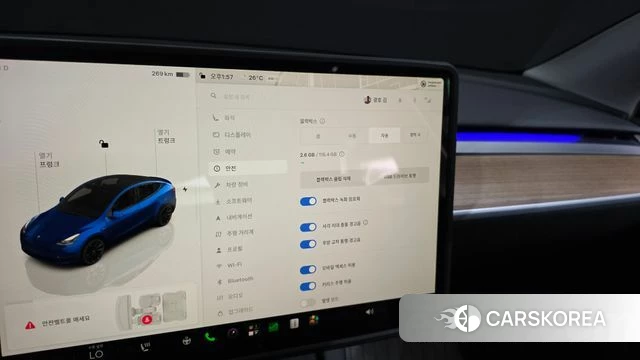 Tesla Model Y id 4995863 из Кореи 19