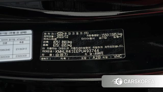 Hyundai Avante (CN7) id 4996587 из Кореи 19