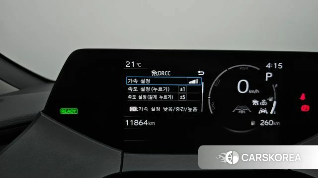 Toyota Prius 5th Generation id 4990542 из Кореи 19