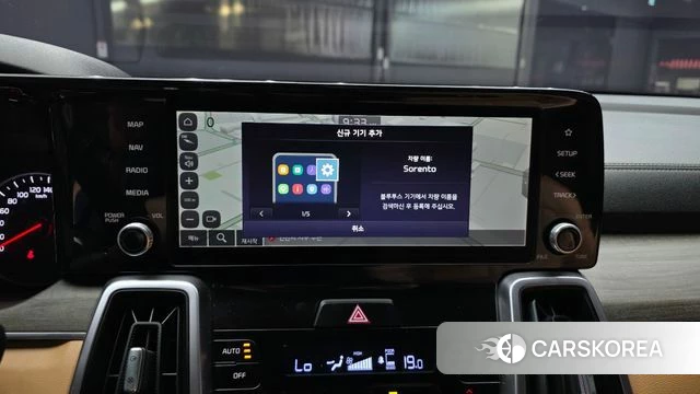 Kia Sorento 4th Generation id 5027120 из Кореи 19