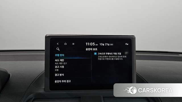 Hyundai Casper id 5016894 из Кореи 19