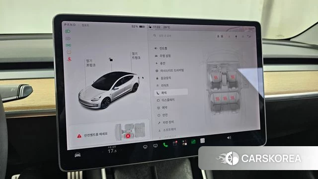 Tesla Model 3 id 4881892 из Кореи 19