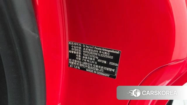 Porsche 718 Boxster id 4642267 из Кореи 19