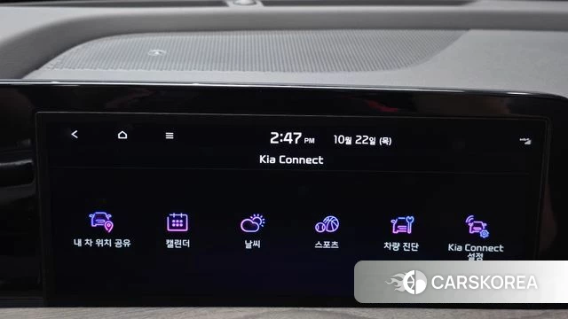 Kia K8 id 5022649 из Кореи 19