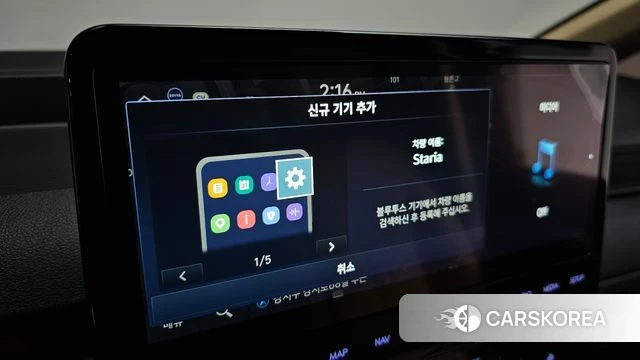 Hyundai Staria id 4752852 из Кореи 19