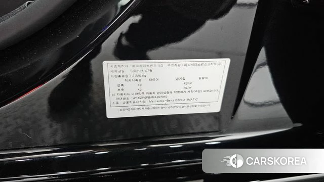 Mercedes-Benz E-Class W213 id 5003246 из Кореи 19