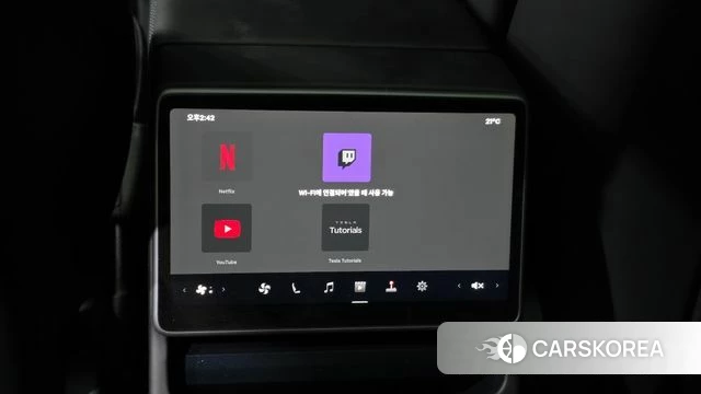 Tesla Model Y id 4870501 из Кореи 19