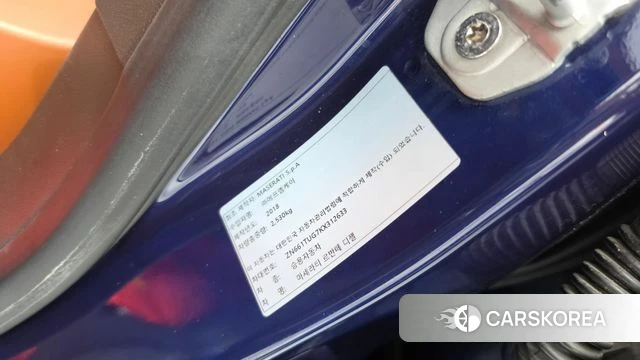 Maserati Levante id 4982763 из Кореи 19