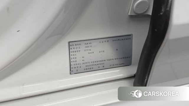 Audi A7 (4K) id 4967073 из Кореи 19