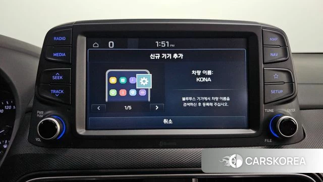 Hyundai Kona id 5023863 из Кореи 19
