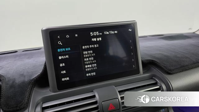Hyundai Casper id 4991209 из Кореи 19