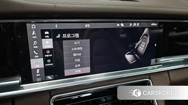 Porsche Panamera (971) id 4929821 из Кореи 19