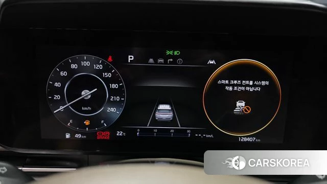Kia Carnival 4th generation id 4996938 из Кореи 19