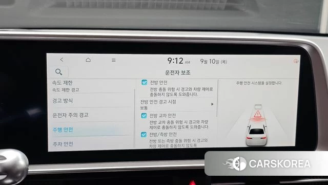 Hyundai Ionic 6 id 4792936 из Кореи 19