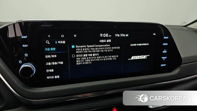 Hyundai Sonata (DN8) id 5059484 из Кореи 19