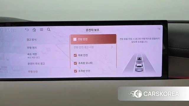 Genesis G80 (RG3) id 5021277 из Кореи 19