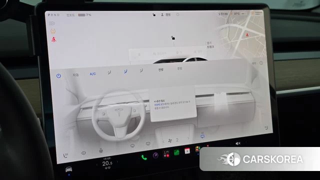 Tesla Model 3 id 4779507 из Кореи 19