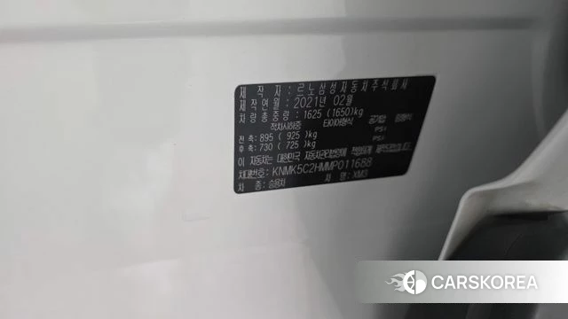 Renault Korea (Samsung) XM3 id 4997755 из Кореи 19