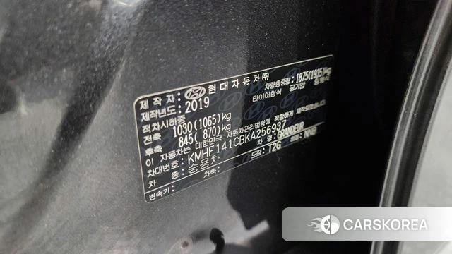 Hyundai Grandeur IG id 4794553 из Кореи 19