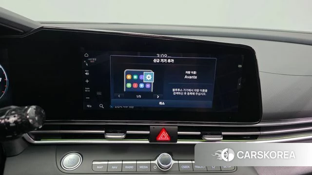 Hyundai Avante (CN7) id 4338057 из Кореи 19