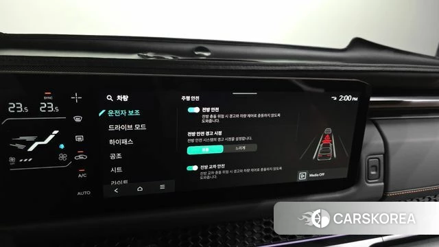 Kia Tasman id 5015841 из Кореи 20