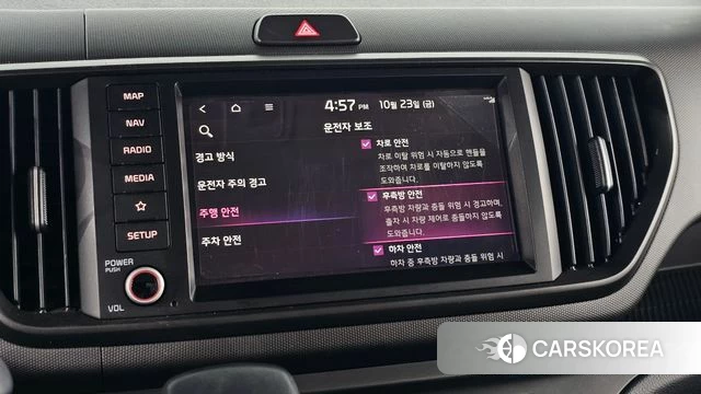 Kia The New Kia Ray id 5026855 из Кореи 19