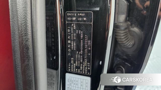 Kia Stinger id 4967380 из Кореи 19