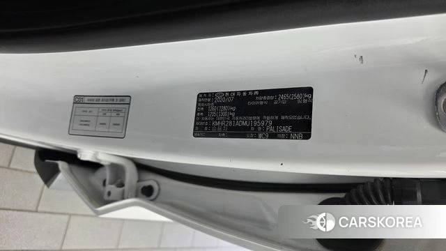 Hyundai Palisade id 4918215 из Кореи 19