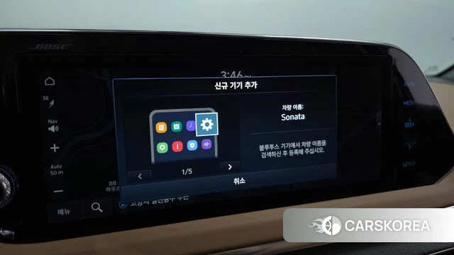 Hyundai Sonata (DN8) id 5047582 из Кореи 19