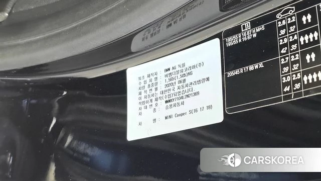 Mini Cooper S id 5028449 из Кореи 19