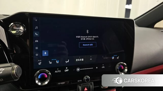 Lexus NX350h Second generation id 5039050 из Кореи 19