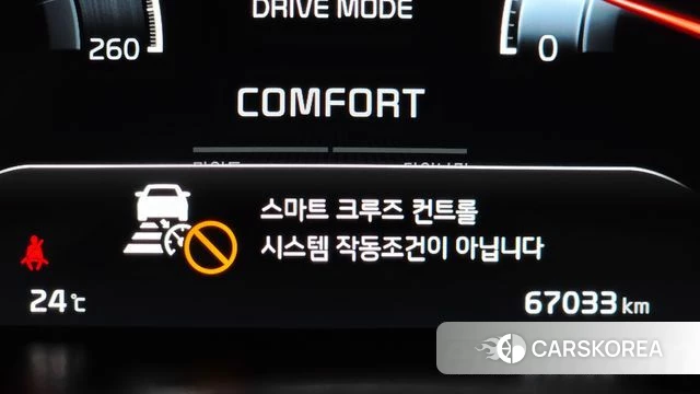 Kia K7 Premier id 5013079 из Кореи 19