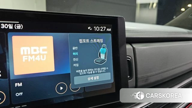 Hyundai Santa Fe (MX5) id 5058757 из Кореи 19
