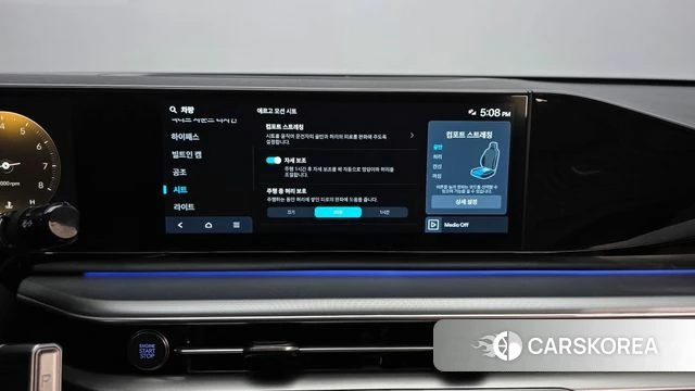 Hyundai Grandeur (GN7) id 5026885 из Кореи 19
