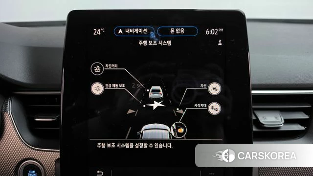 Renault Korea (Samsung) XM3 id 4964918 из Кореи 19