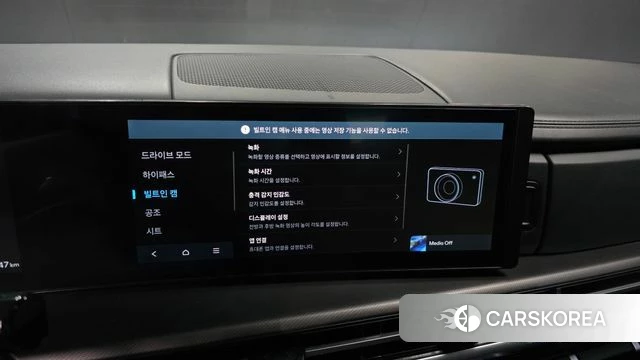 Hyundai Santa Fe (MX5) id 5052386 из Кореи 19