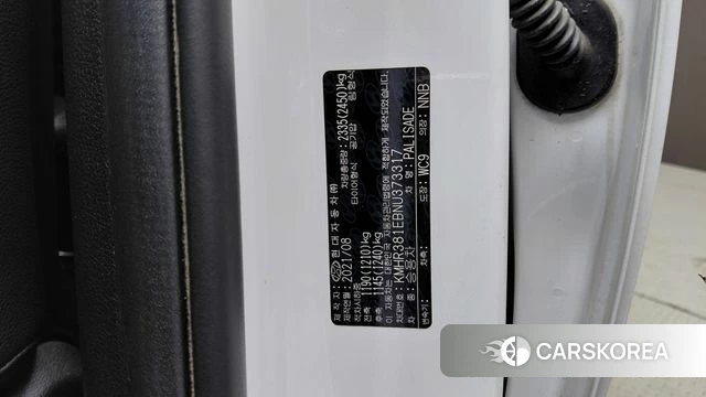 Hyundai Palisade id 4793699 из Кореи 19