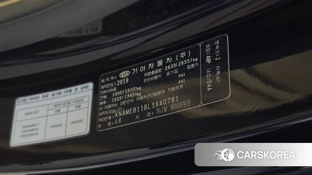 Kia The New Carnival id 5048091 из Кореи 19
