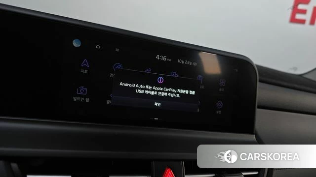 Kia The New Seltos id 5026271 из Кореи 19